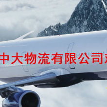 长沙县星沙星王货物运输服务部 专业货运信息咨询与配载服务